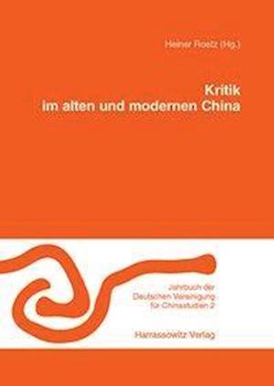 Kritik im alten und modernen China