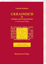 Ukrainisch für Anfänger und Fortgeschrittene