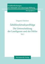 Sabdalamkaradosavibhaga - Die Unterscheidung der Lautfiguren Und der Fehler 2 Volume Set