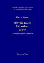 Der Yoro-Kodex. Die Verbote
