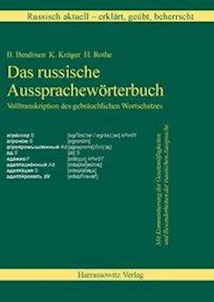 Bendixen, B: Russisch  Aussprachewtb.+DVD