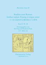 Studien zum Roman Sanbao taijian Xiyang ji tongsu yanyi