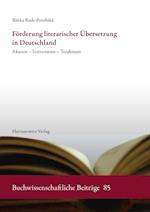 Förderung literarischer Übersetzung in Deutschland