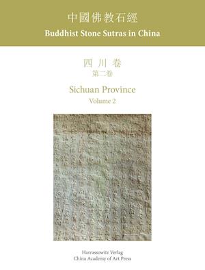 Buddhist Stone Sutras in China