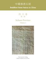 Buddhist Stone Sutras in China