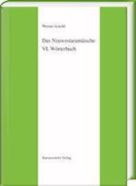 Arnold, W: Neuwestaramäische. Teil VI: Wörterbuch