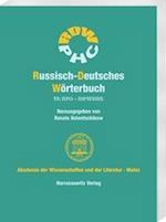 Russisch-Deutsches Wörterbuch Band 11