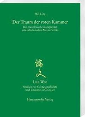 Der Traum Der Roten Kammer