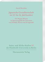 Japanische Grundherrschaft im 12. bis 16. Jahrhundert