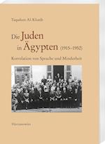 Die Juden in Ägypten (1915-1952)