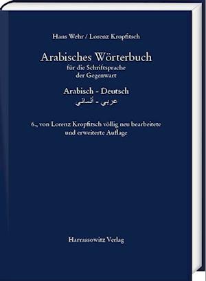 Arabisches Wörterbuch für die Schriftsprache der Gegenwart