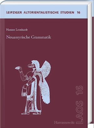 Neuassyrische Grammatik