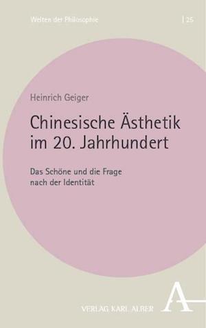 Chinesische Ästhetik im 20. Jahrhundert