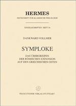 Symploke