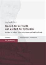 Einheit der Vernunft und Vielfalt der Sprachen