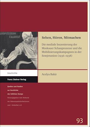 Sehen, Hören, Mitmachen