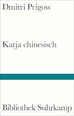 Katja chinesisch