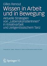 Wissen in Arbeit und in Bewegung