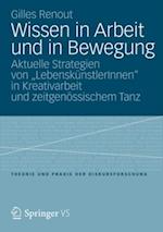 Wissen in Arbeit und in Bewegung