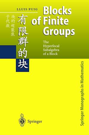 Blocks of Finite Groups