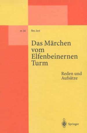 Das Märchen vom Elfenbeinernen Turm