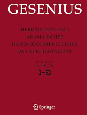 Hebräisches und Aramäisches Handwörterbuch über das Alte Testament