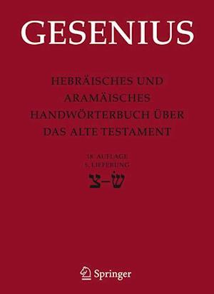 Hebräisches und Aramäisches Handwörterbuch über das Alte Testament