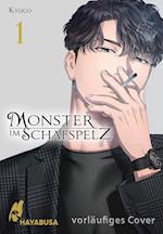 Monster im Schafspelz 1