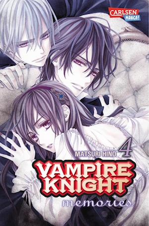 Vampire Knight - Memories 4