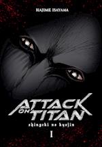 Attack on Titan Deluxe 1