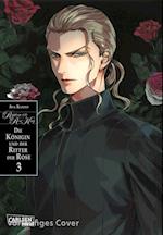 Requiem of the Rose King: Die Königin und der Ritter der Rose 3