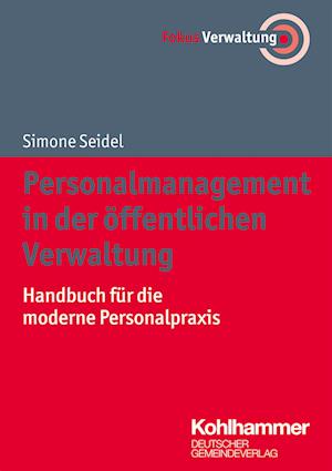 Personalmanagement in der öffentlichen Verwaltung