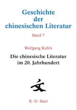 Die Chinesische Literatur Im 20. Jahrhundert