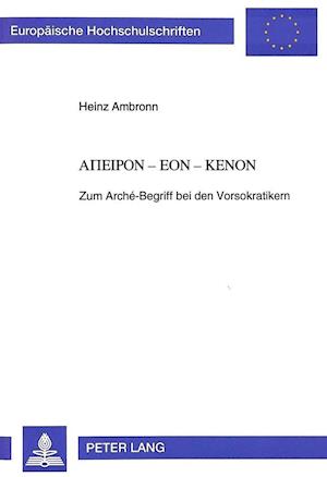 Apeiron-Eon-Kenon
