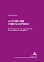 Zweisprachige Fachlexikographie