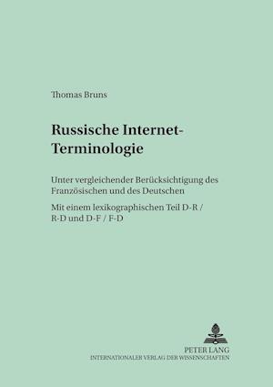 Russische Internet-Terminologie