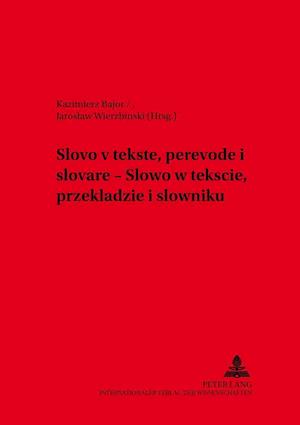 ????? ? ??????, ???????? ? ???????- Slowo W Tekscie, Przekladize I Slowniku