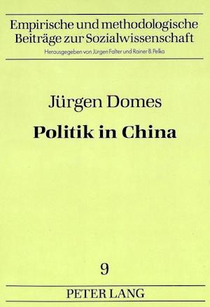 Juergen Domes