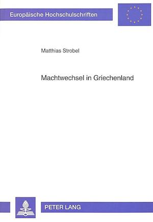 Machtwechsel in Griechenland