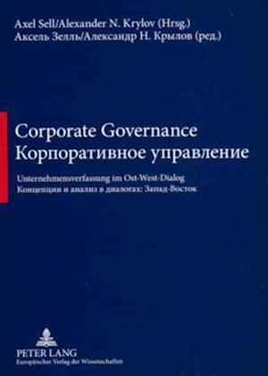 Corporate Governance- &#1050;&#1086;&#1088;&#1087;&#1086;&#1088;&#1072;&#1090;&#10 &#1091;&#1087;&#1088;&#1072;&#1074;&#1083;&#1077;&#1085;&#10