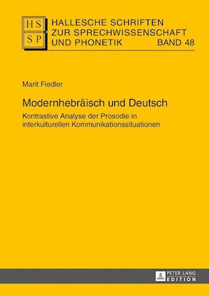 Modernhebraeisch Und Deutsch
