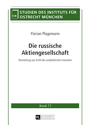 Die russische Aktiengesellschaft