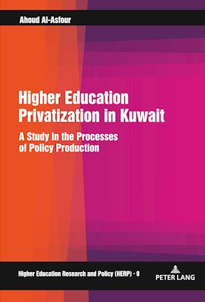 Higher Education Privatization in Kuwait