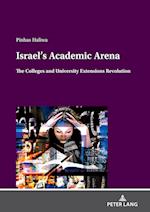 Israel’s Academic Arena