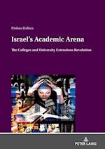 Israel's Academic Arena