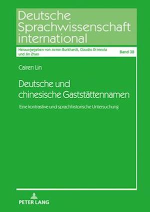 Deutsche und chinesische Gaststaettennamen