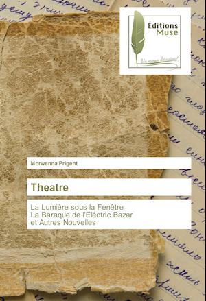 Theatre