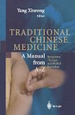 Encyclopedic Reference of Traditional Chinese Medicine