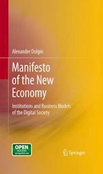 Manifesto of the New Economy