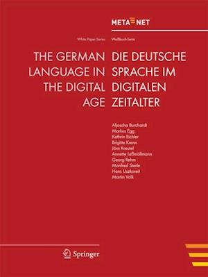 German Language in the Digital Age